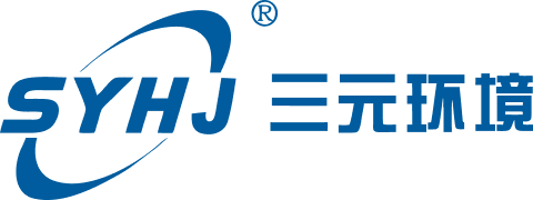 三元环境