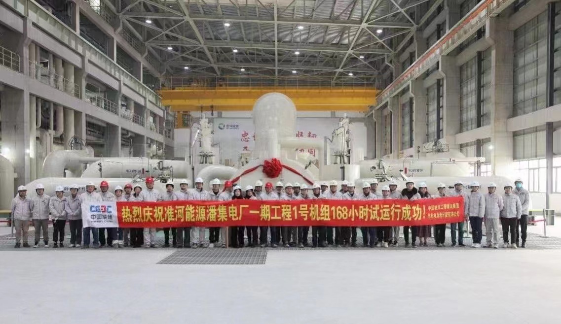 微信图片_20221228111541.jpg