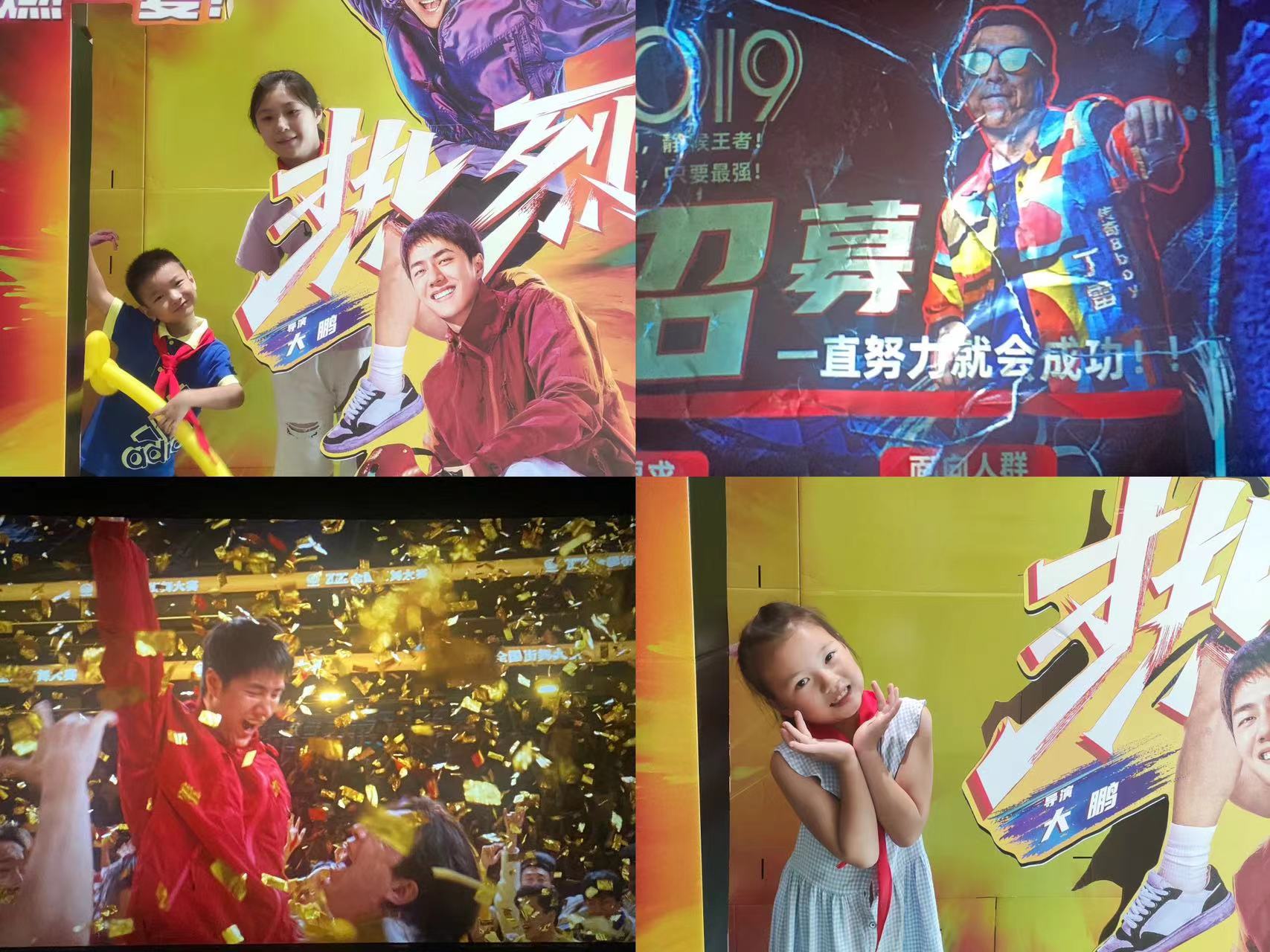 1691564453684033.jpg 微信图片_20230808180450.jpg