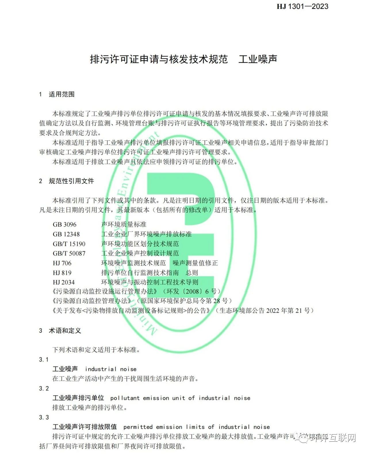 1f8a0915a2122ff2b310fec181f31ae3.jpg