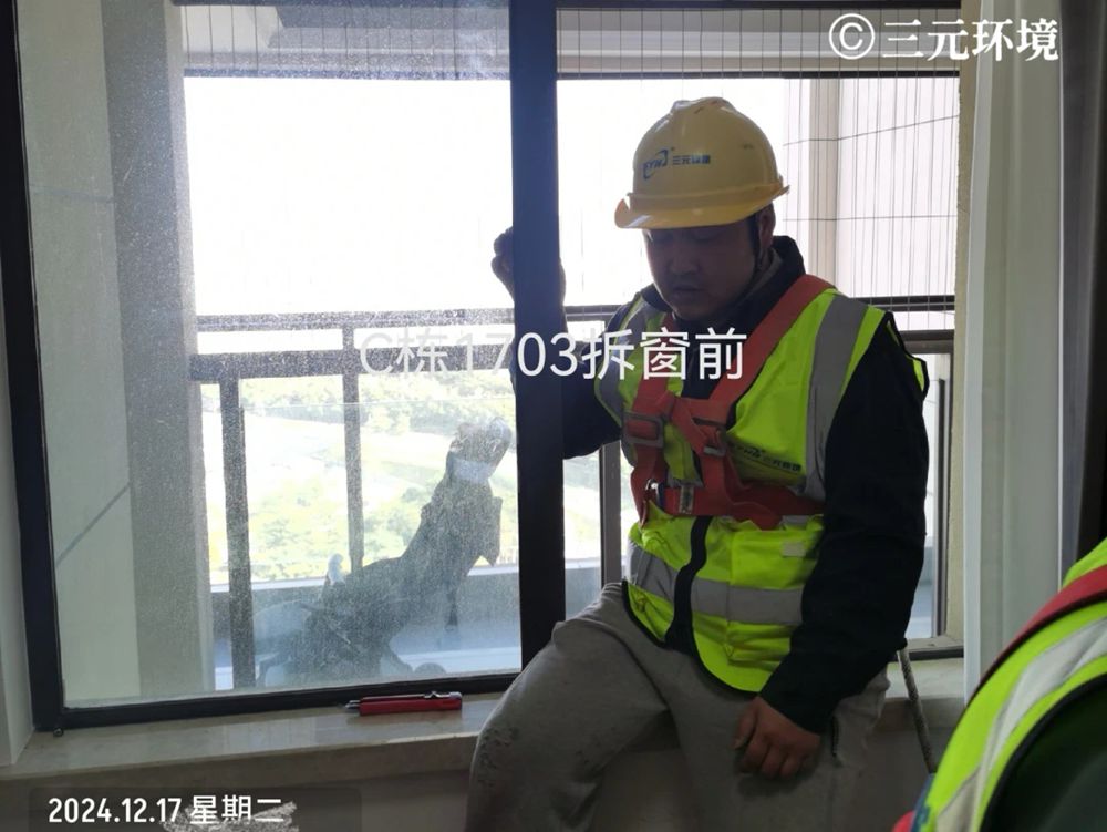 微信图片_20250304165038.jpg