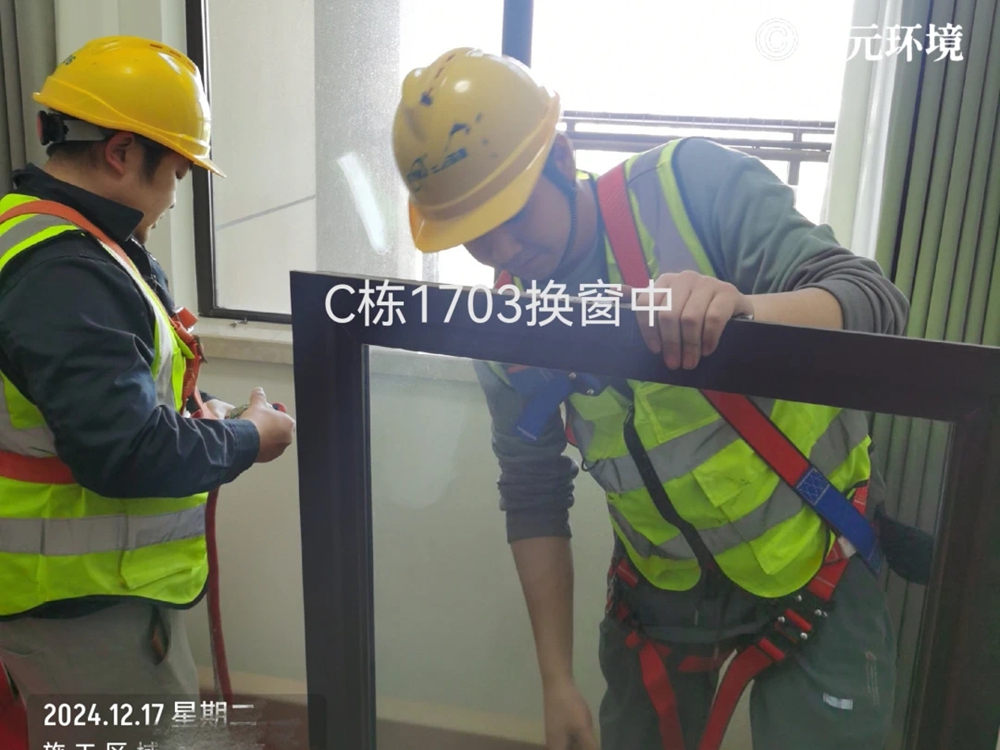 微信图片_20250304165041.jpg