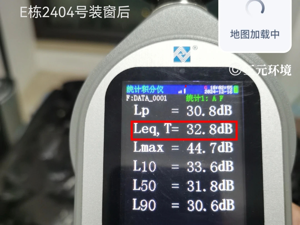 微信图片_20250304165044.jpg