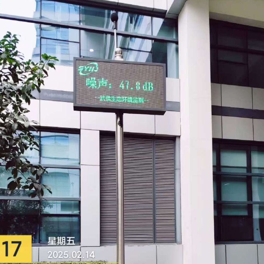 微信图片_2025030514442089_副本.jpg