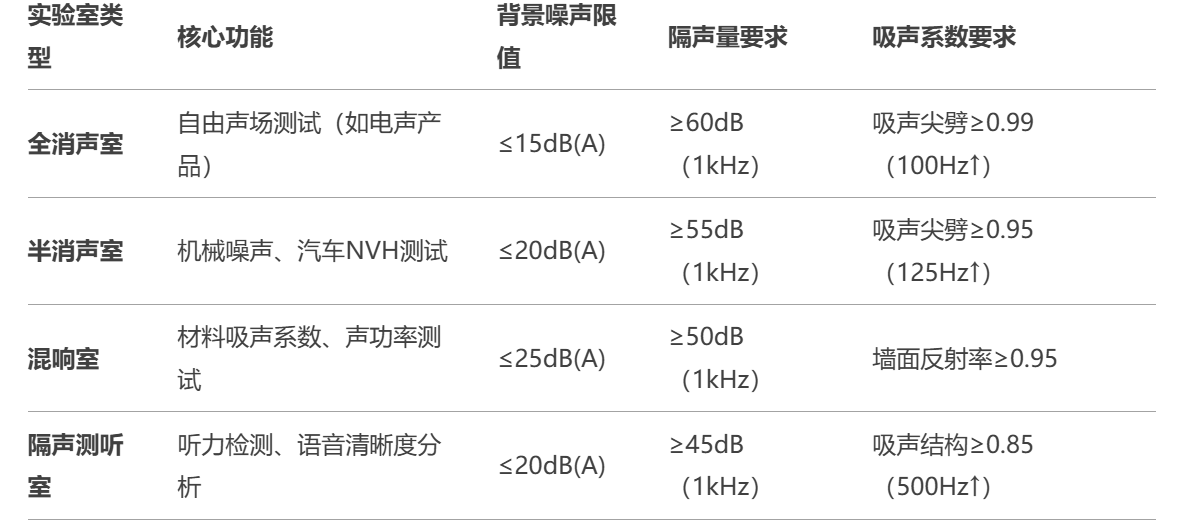 微信图片_20250324112100.png