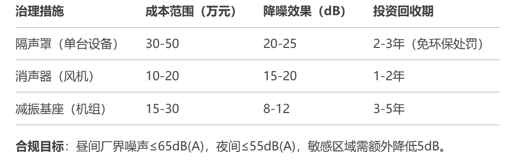 微信图片_20250326085553.png