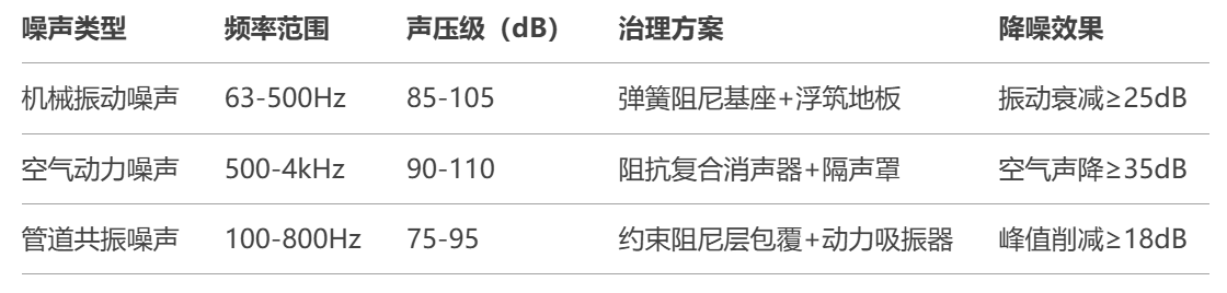 微信图片_20250403091026.png