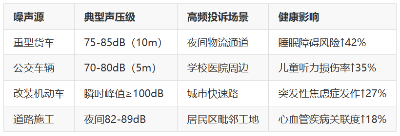 微信图片_20250403110236.png