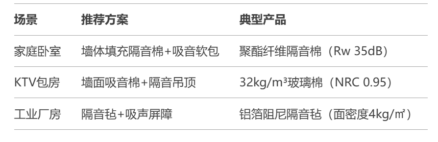 微信图片_20250410093523.png