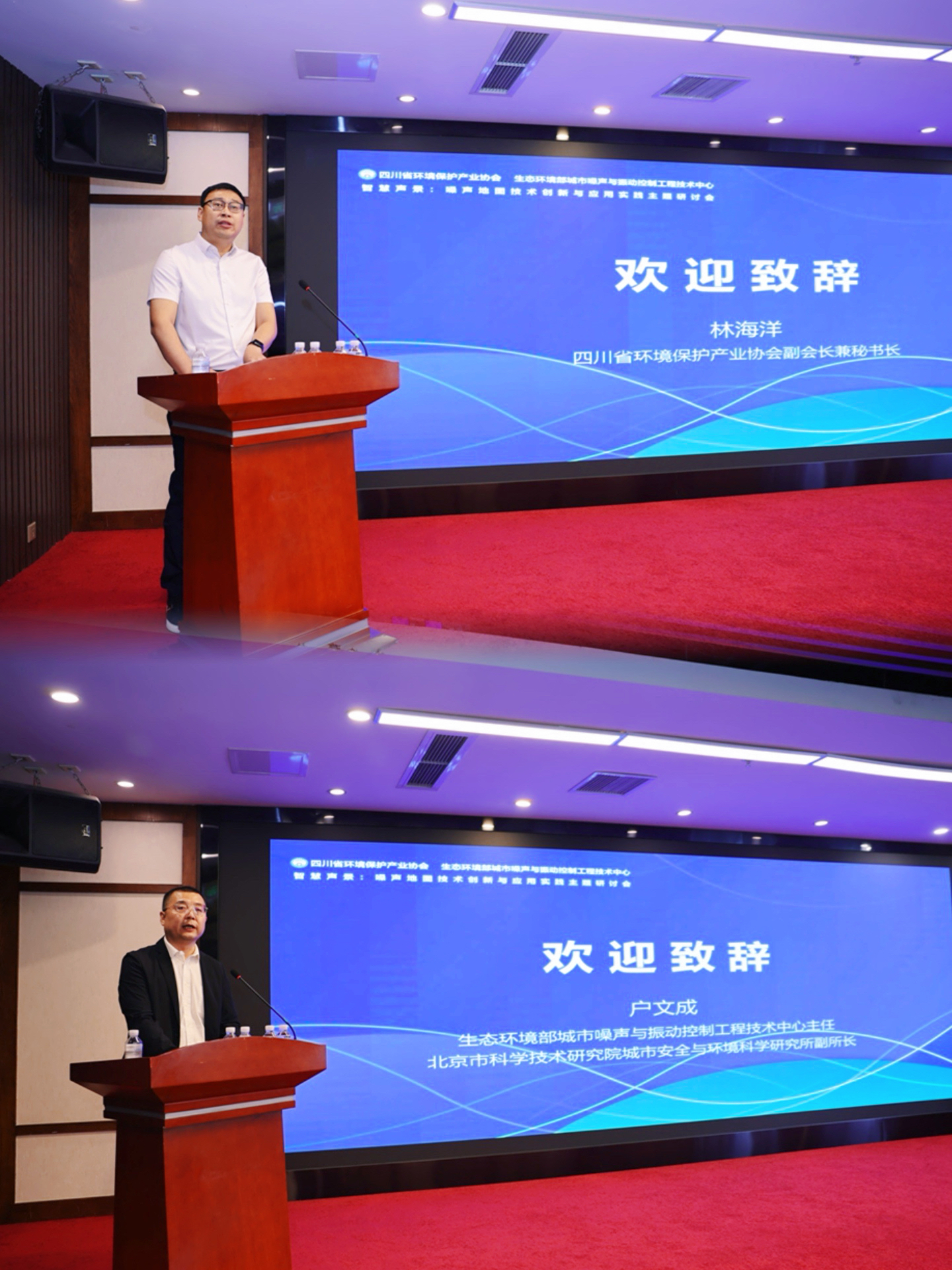 微信图片_20250418151446.jpg