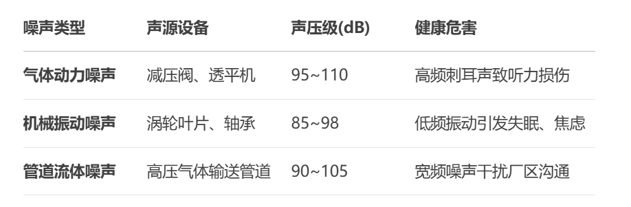 微信图片_20250429084435.png