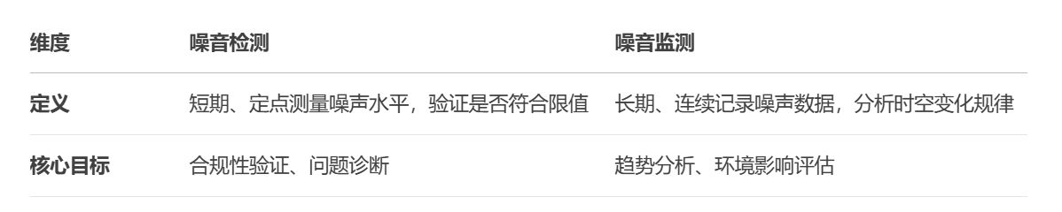 微信图片_20250519170938.png