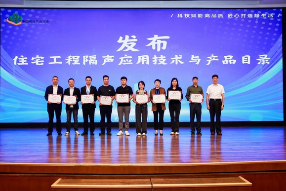 微信图片_20250928101115_116_4.jpg