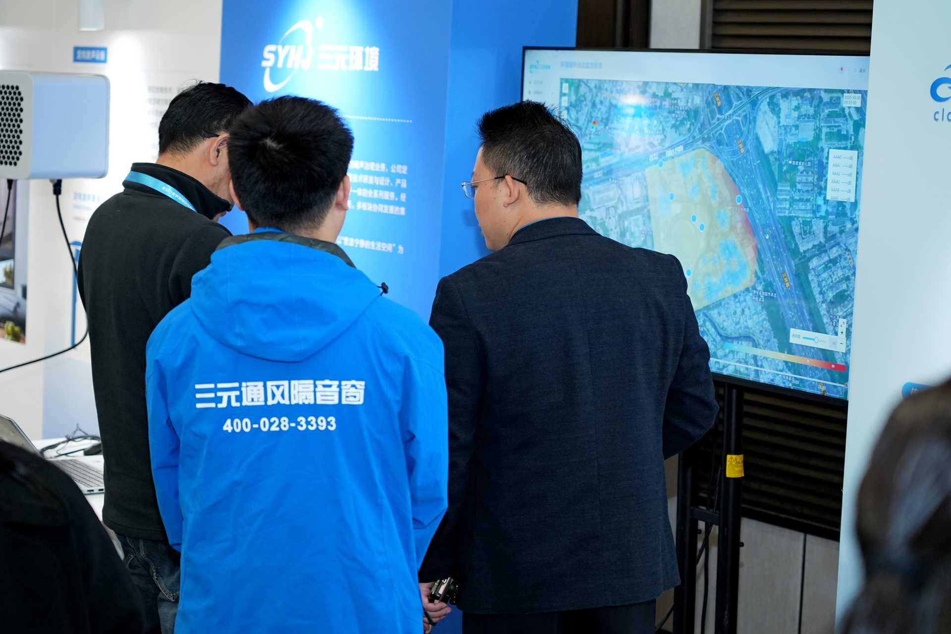 微信图片_20251031094022_206_4.jpg